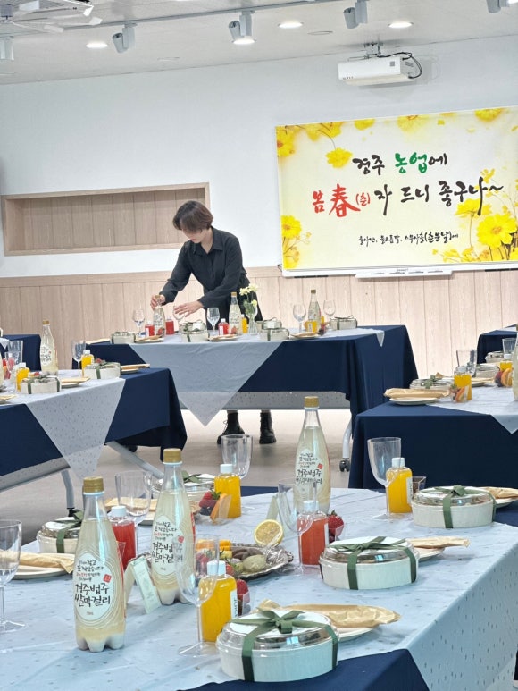 라하키친 이미지