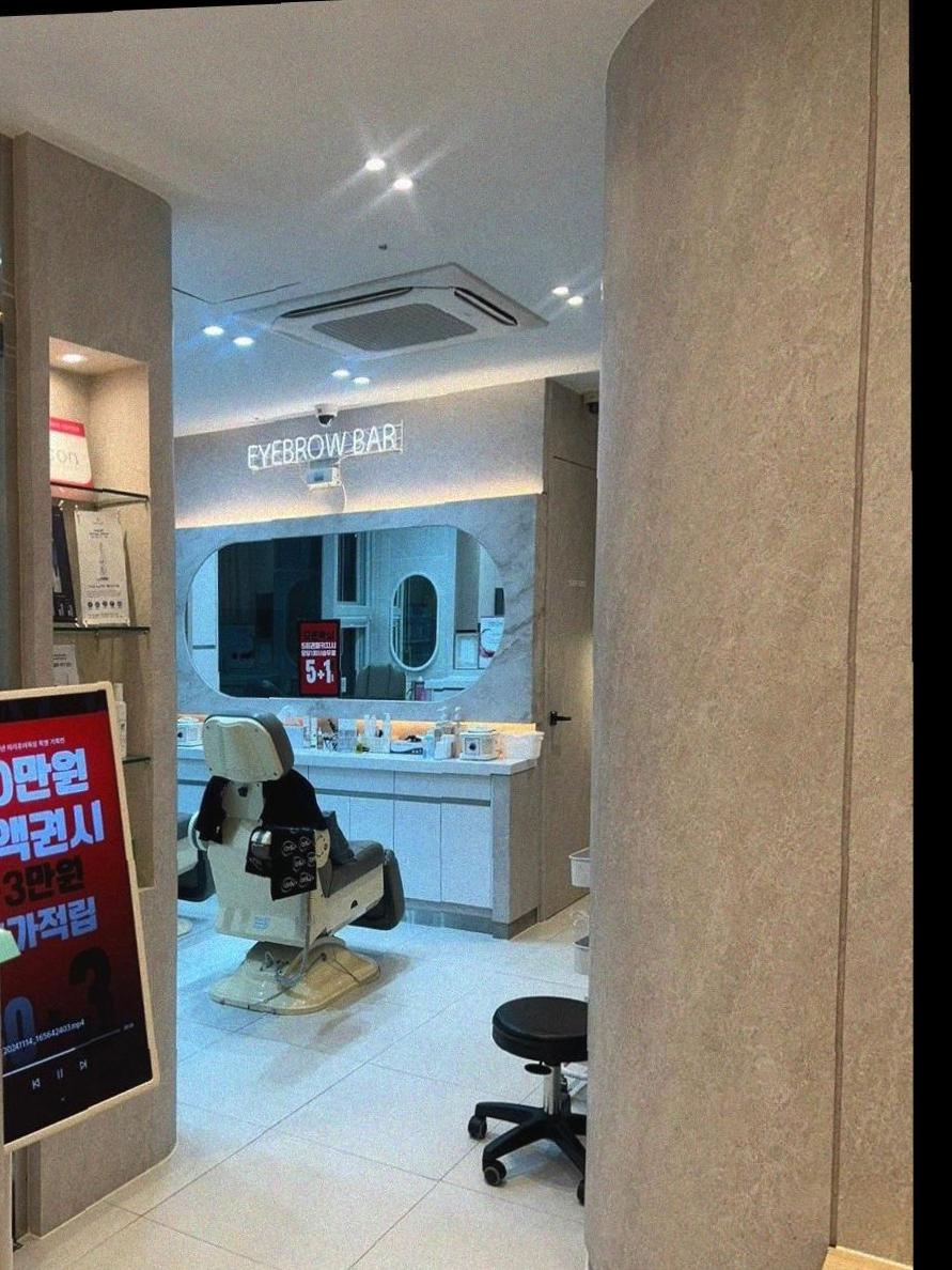 퓨어컨설팅 이미지