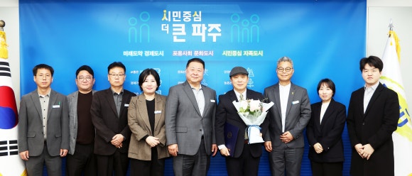 파주시청소년재단파주시청소년수련관 이미지