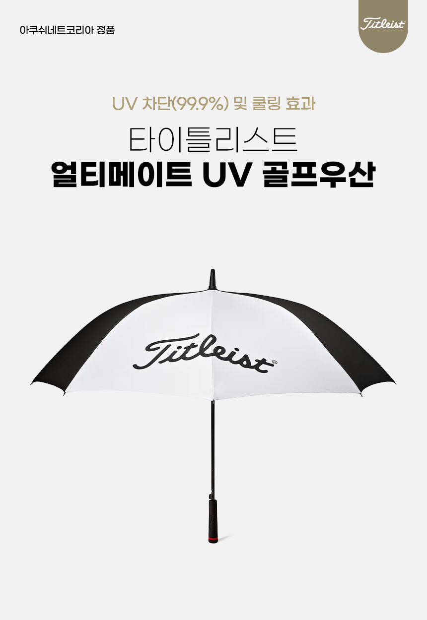 엘티코리아 이미지