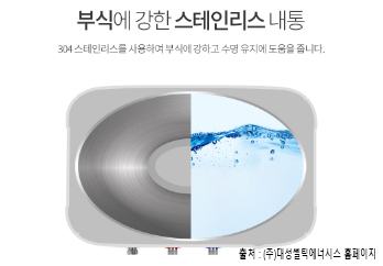 대성농공 이미지