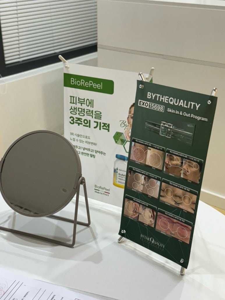 레브유 이미지