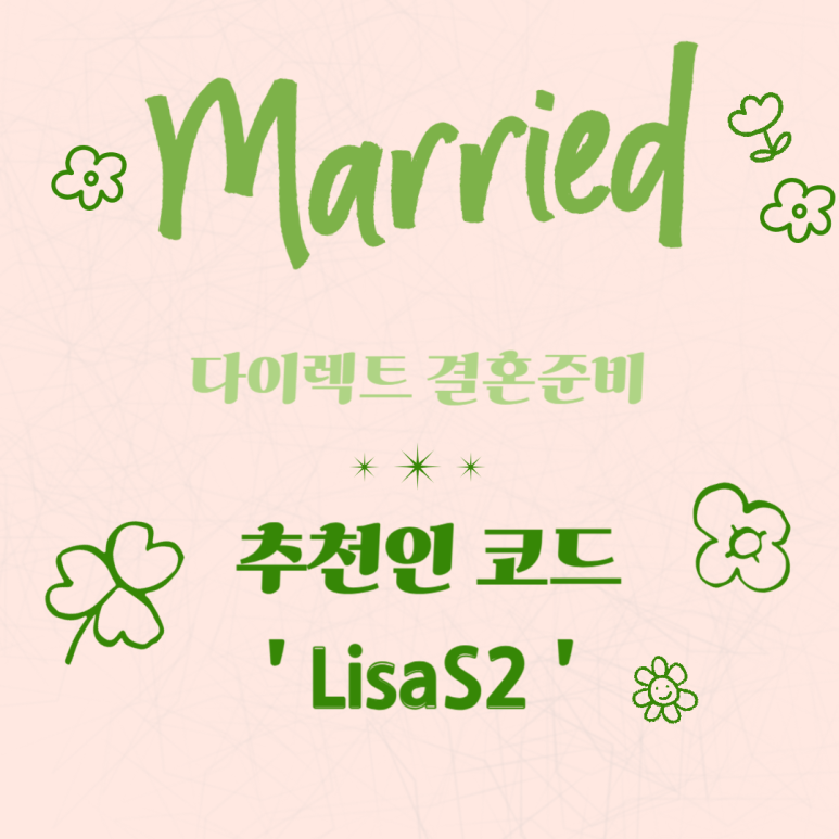 에스비투어 이미지