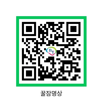 평촌대로227번길 이미지