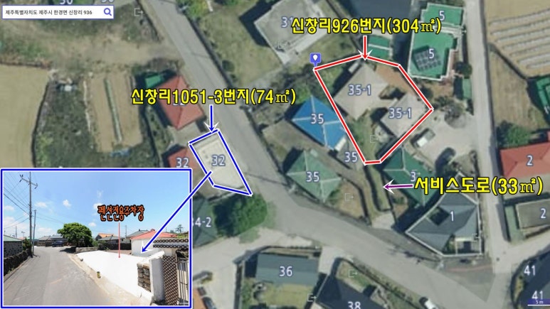 삼나무집펜션 이미지