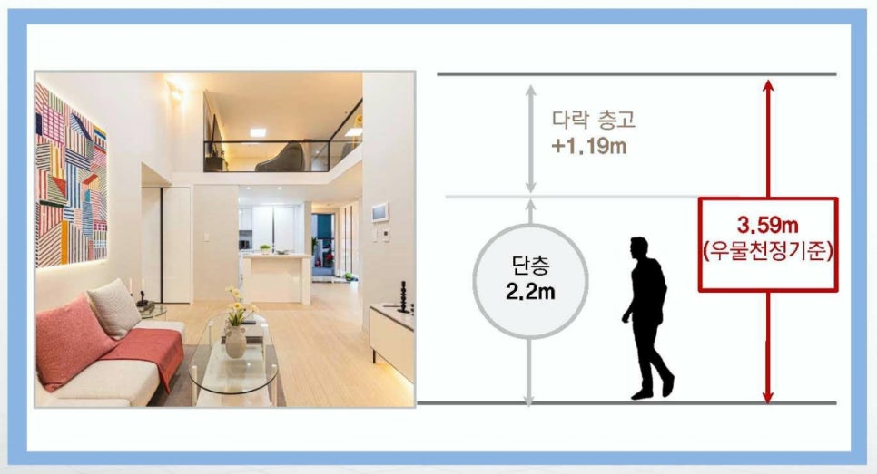 청광전기 이미지