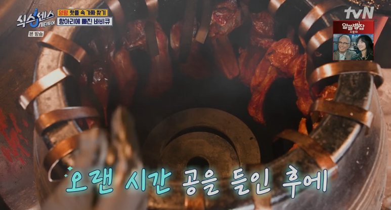 홈플러스투어클럽 이미지