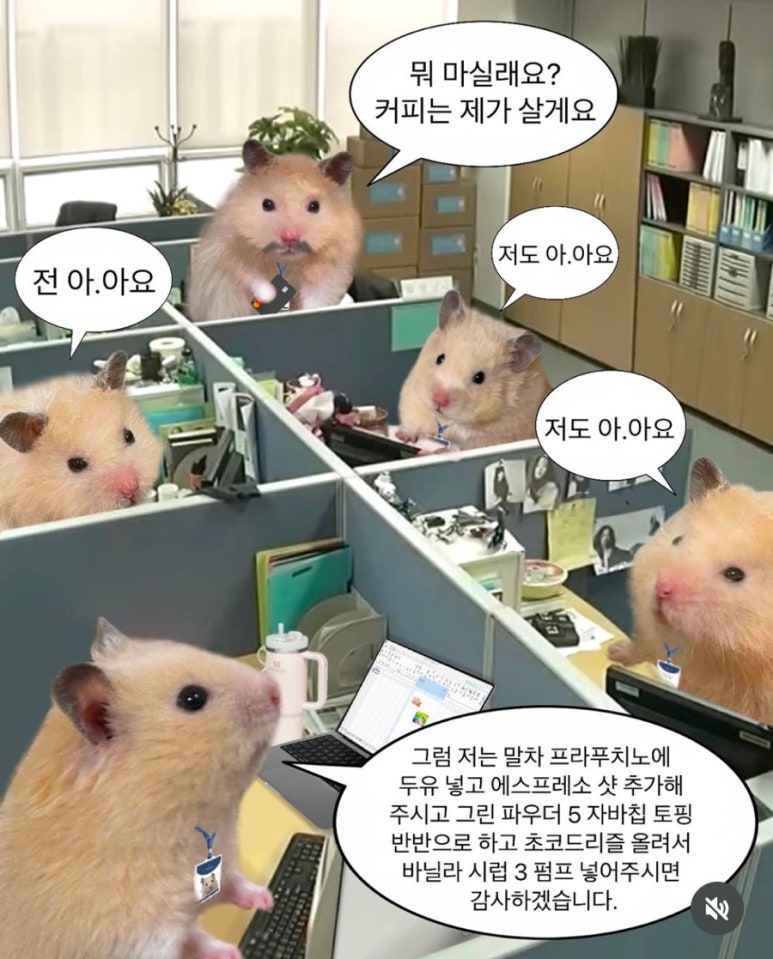 커피플레이스 이미지