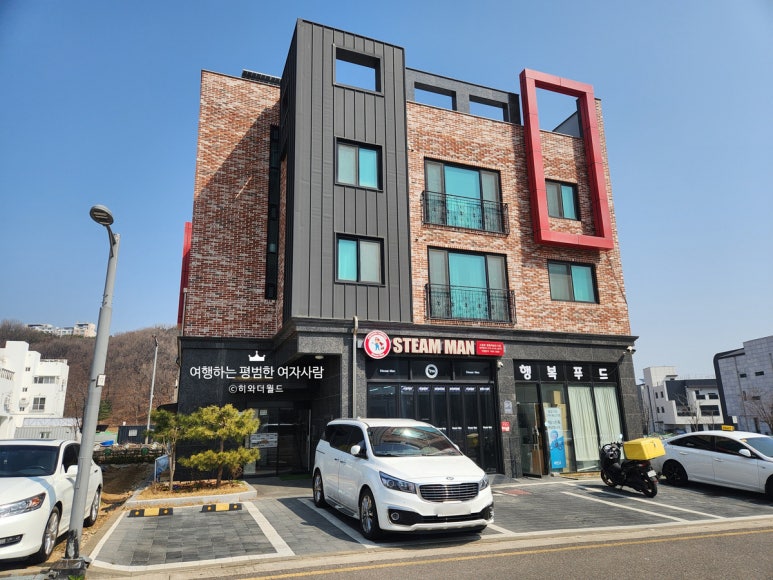 스팀맨영종 이미지