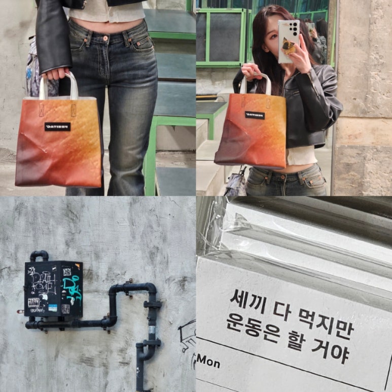 파리바게뜨영월 이미지