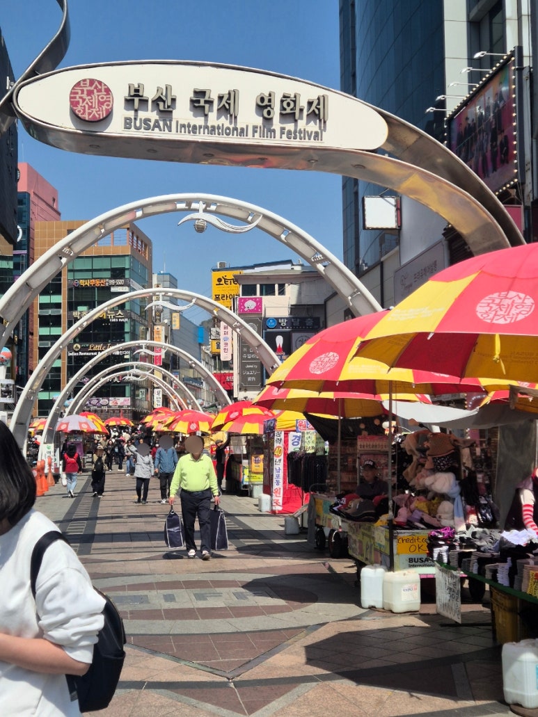 원조아저씨족발 이미지