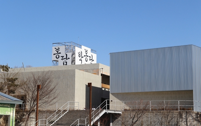 문화공간연구소 이미지