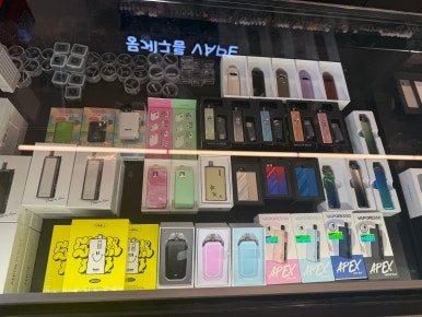 뭉게구름베이프덕계역점 이미지