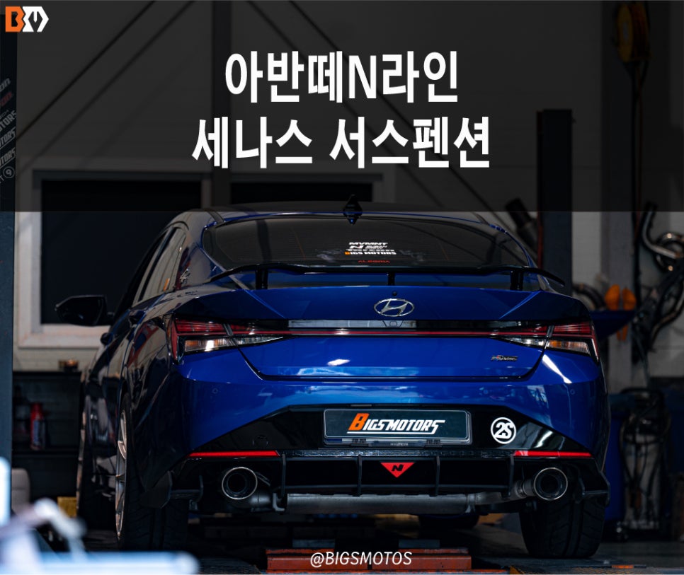 에이테스 이미지