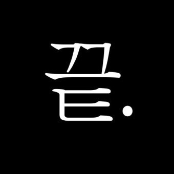 티티타운 이미지