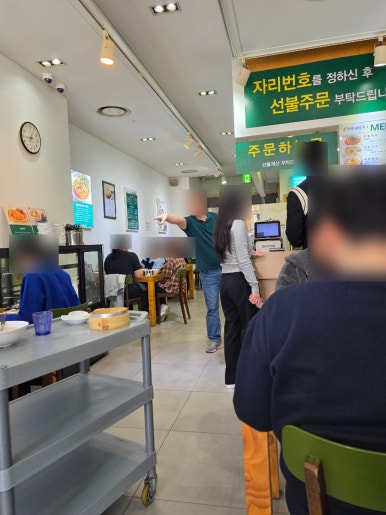 망향비빔국수가산디지털단지점 이미지