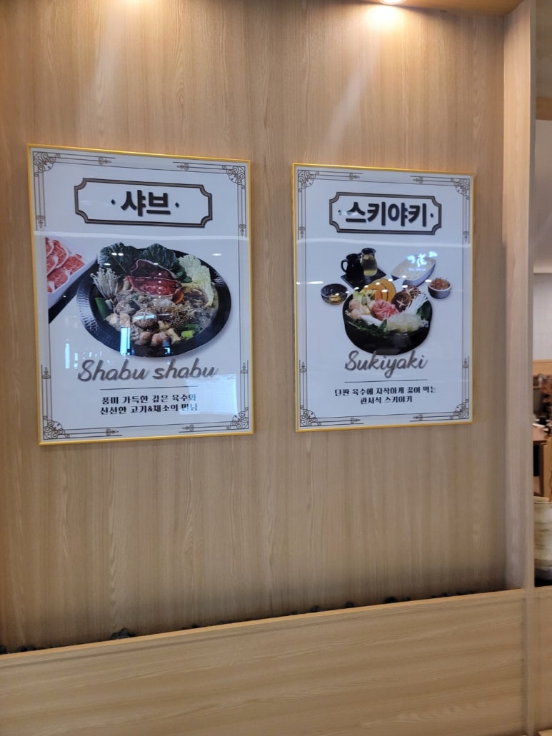 오름채 이미지