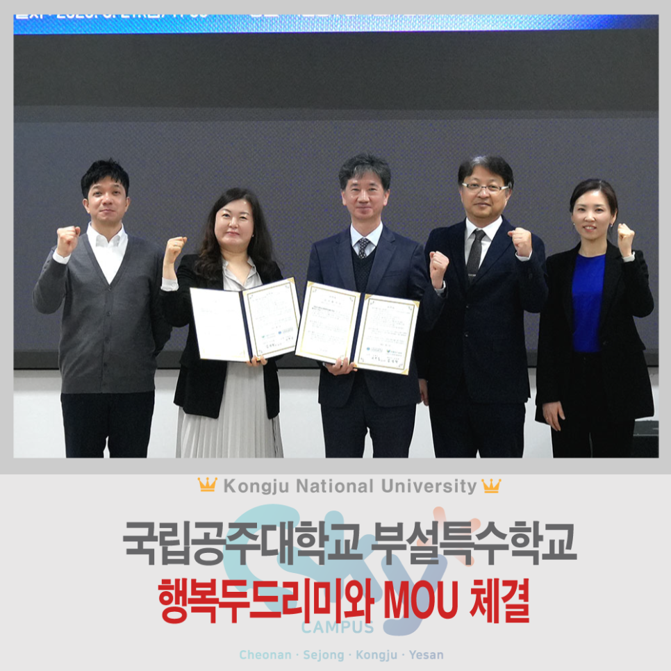 행복두드리미 이미지