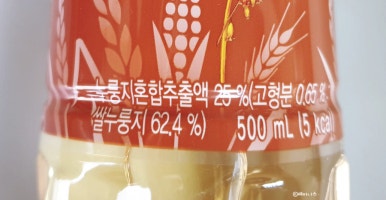 (주)삼양패키징 광혜원공장 이미지