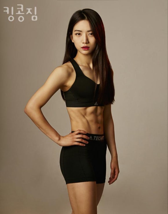 킹콩짐 이미지