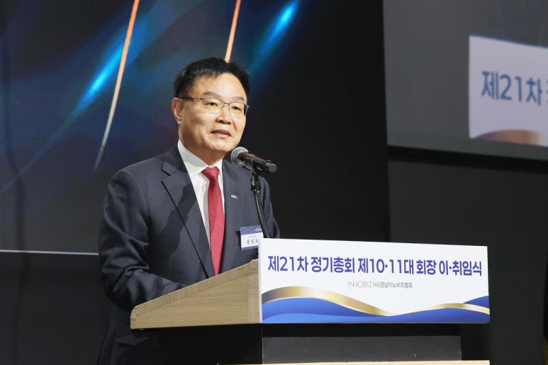 (주)성산기업 이미지