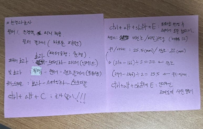 컴그로 이미지