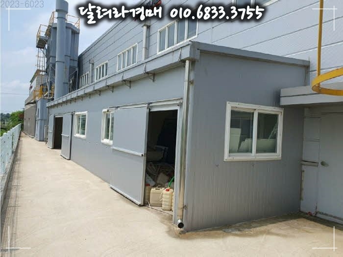 (주)하나데코 이미지