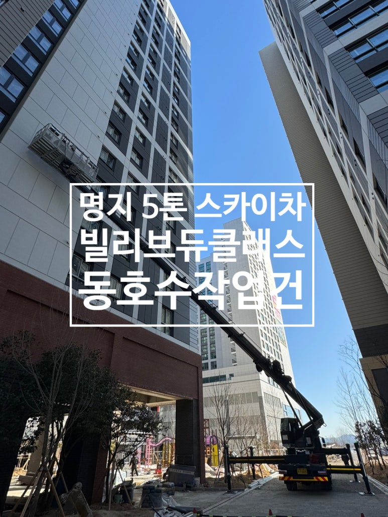 승진간판 이미지