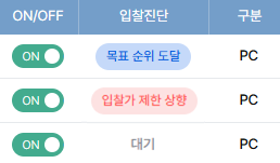 자영애드 이미지