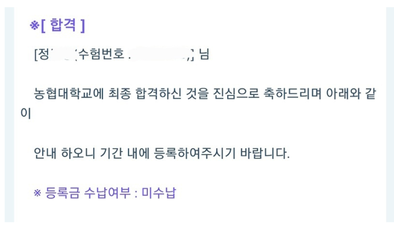 정**-19 이미지