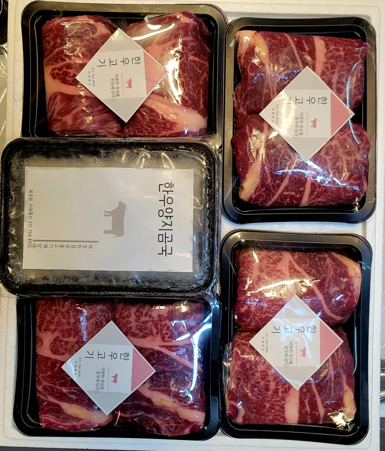 성남축산사랑 이미지