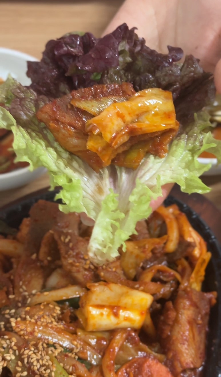 박여사네 이미지