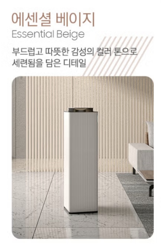 대박시스템 이미지