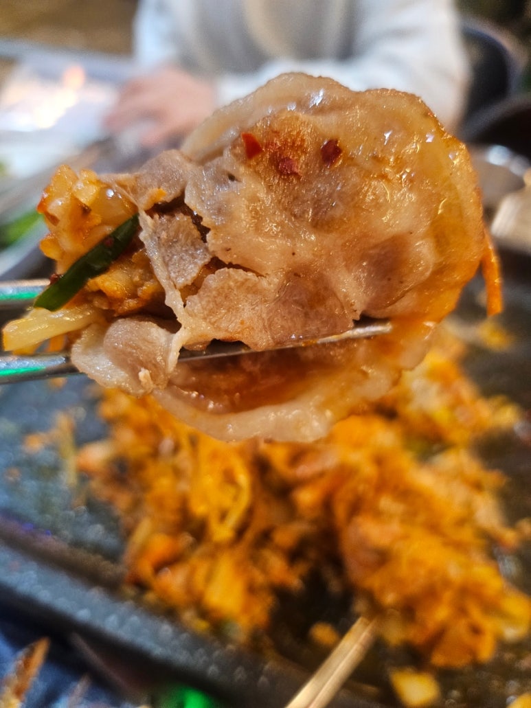 배산식육점 이미지