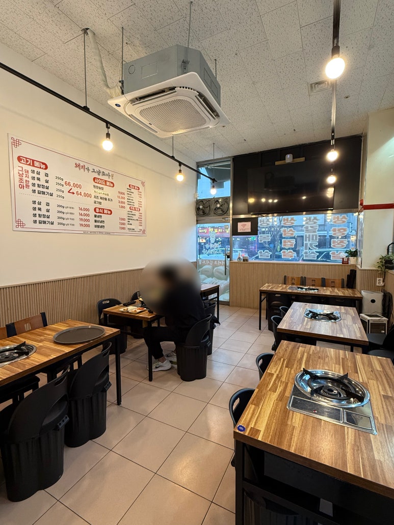 돼지가그냥조아 이미지