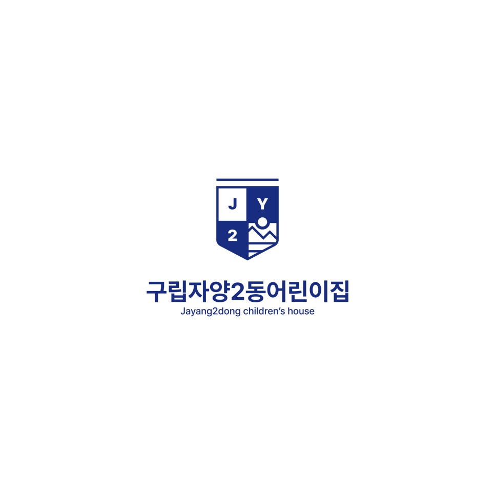 스타일로고 이미지