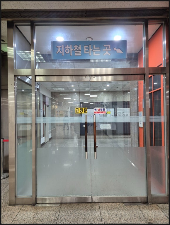 지인세무회계 이미지