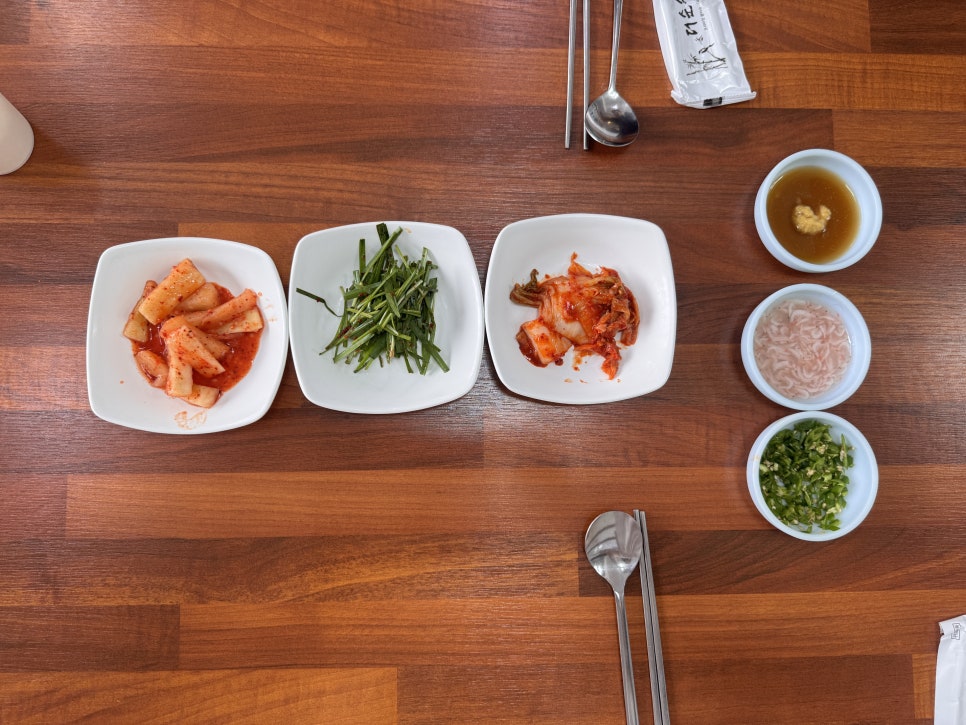 왕수니 이미지