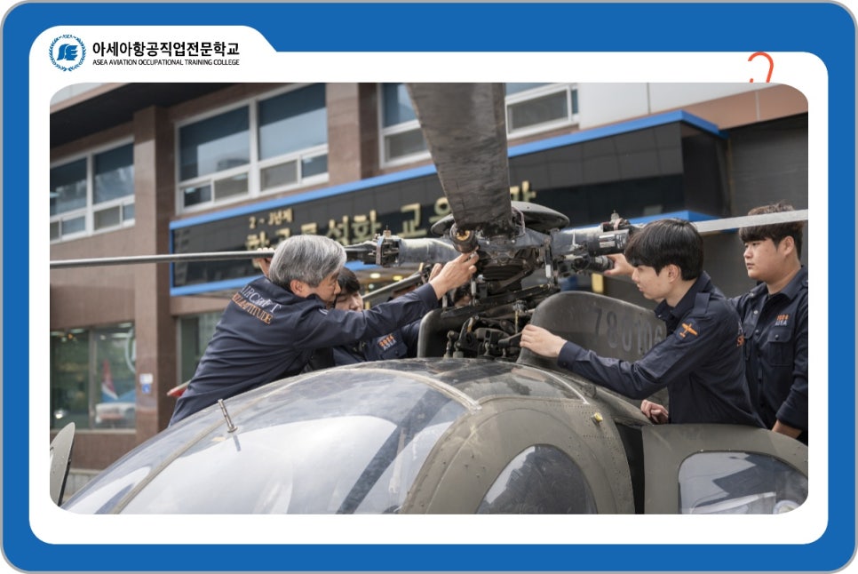 우리종합기계 이미지