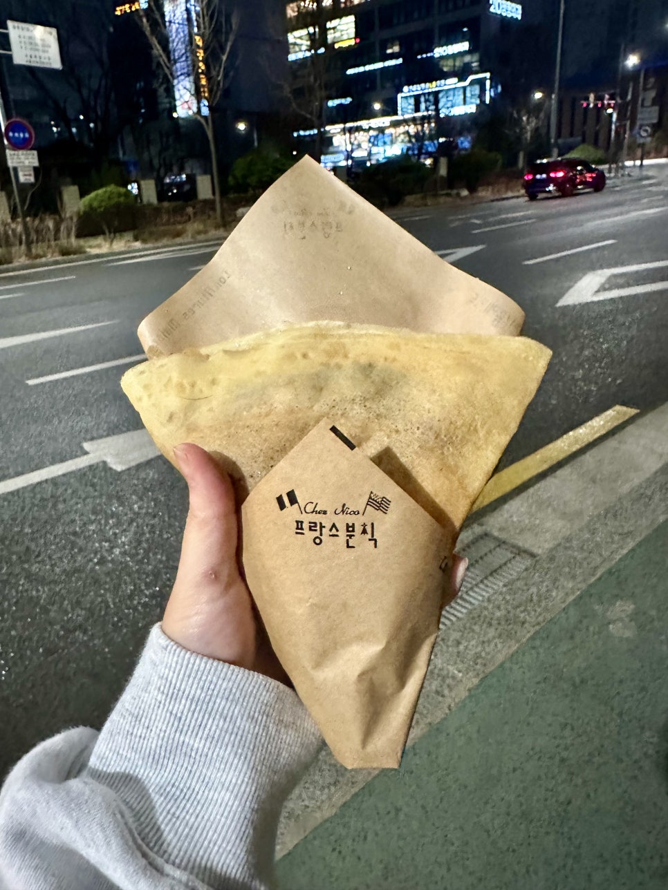 프랑스분식 이미지