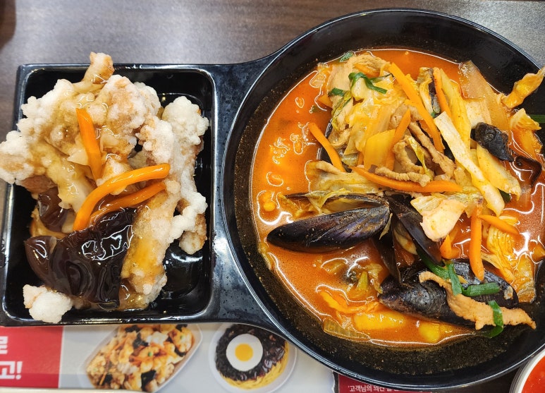 홍콩반점0410신대방 이미지