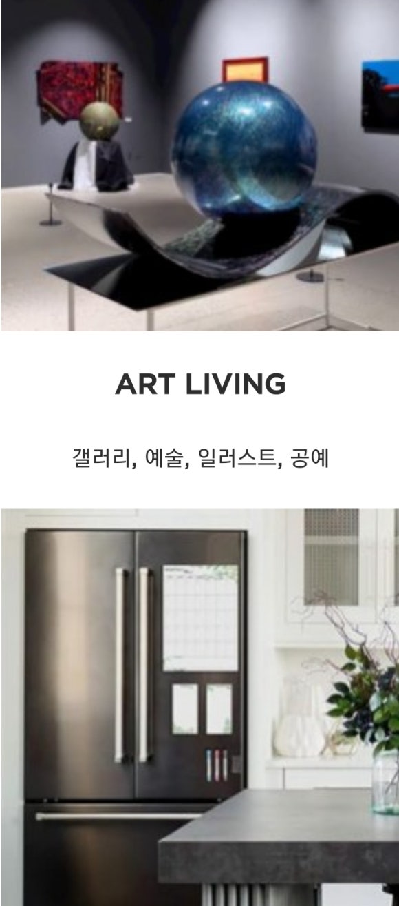 케이훼어스주 이미지