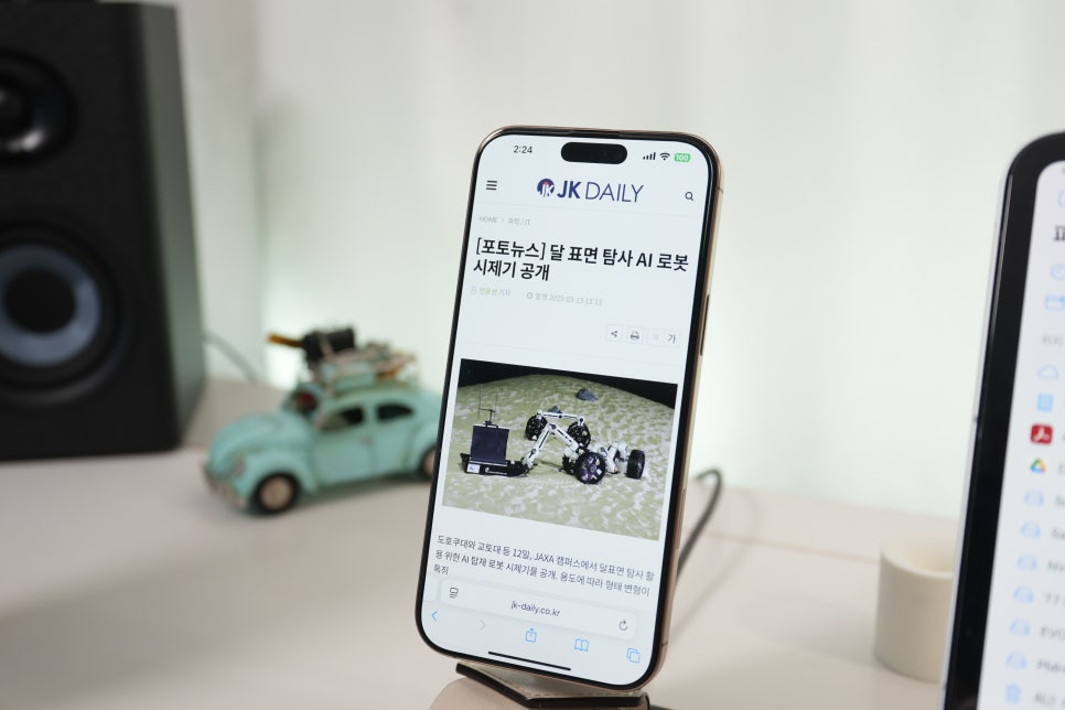 궁금했던 일본 여행 정보 등 한 눈에 보는 곳 - JK Daily(제이케이데일리) 소개 이미지 9