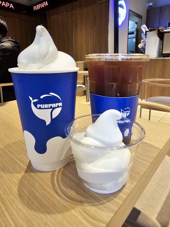 더푸르고 이미지