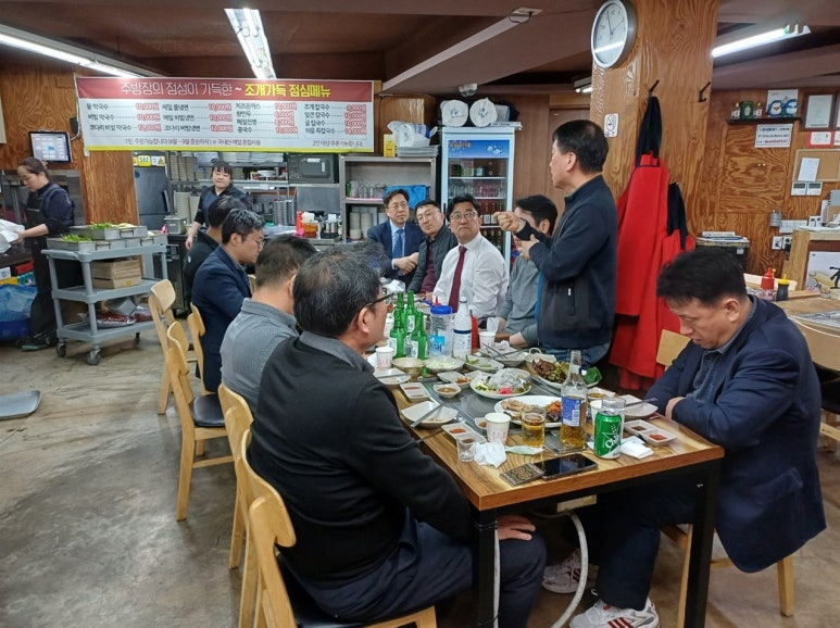 (주)이노물류 이미지