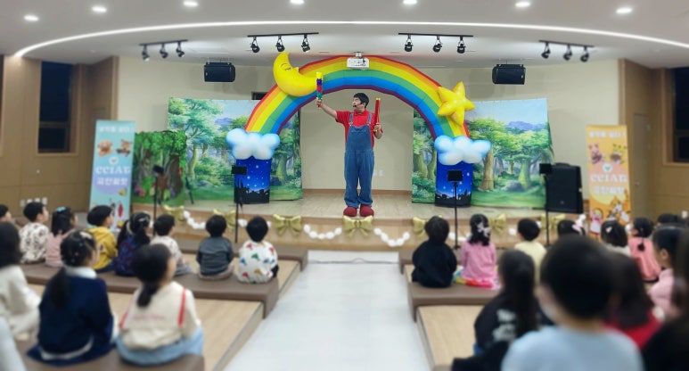 외삼초등학교 이미지
