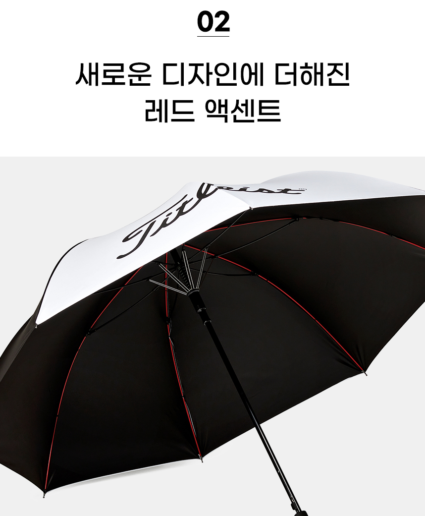 엘티코리아 이미지