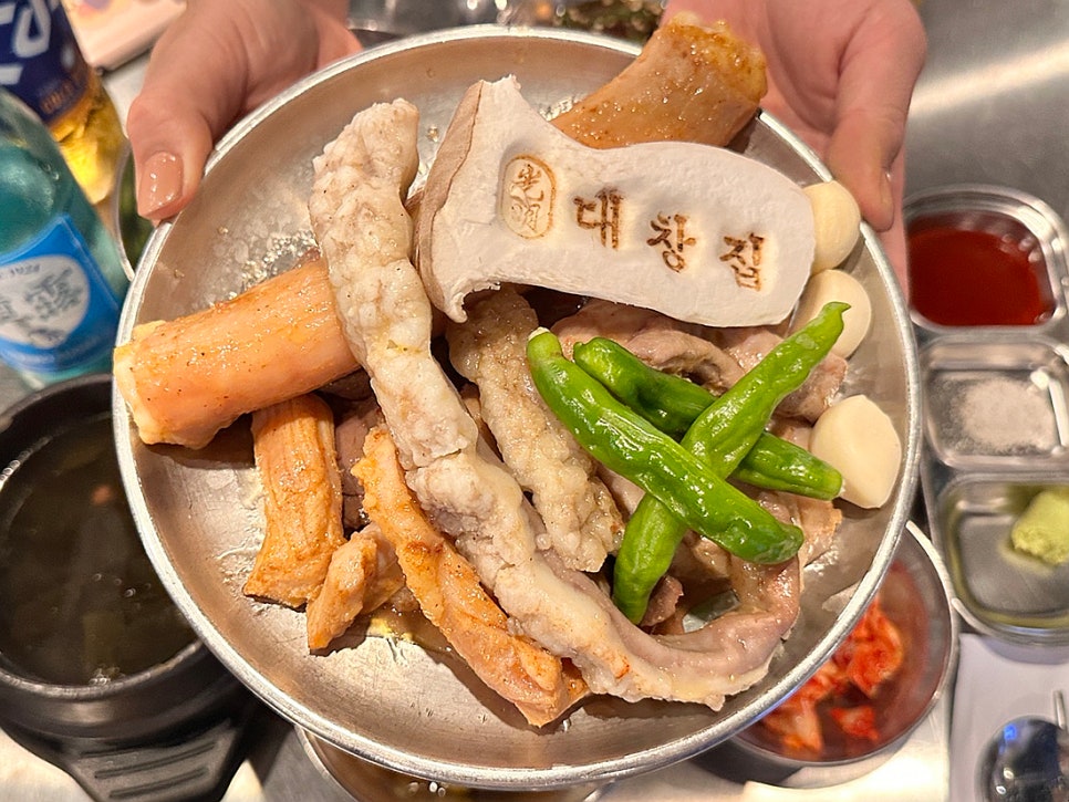 광명대창집여수 이미지