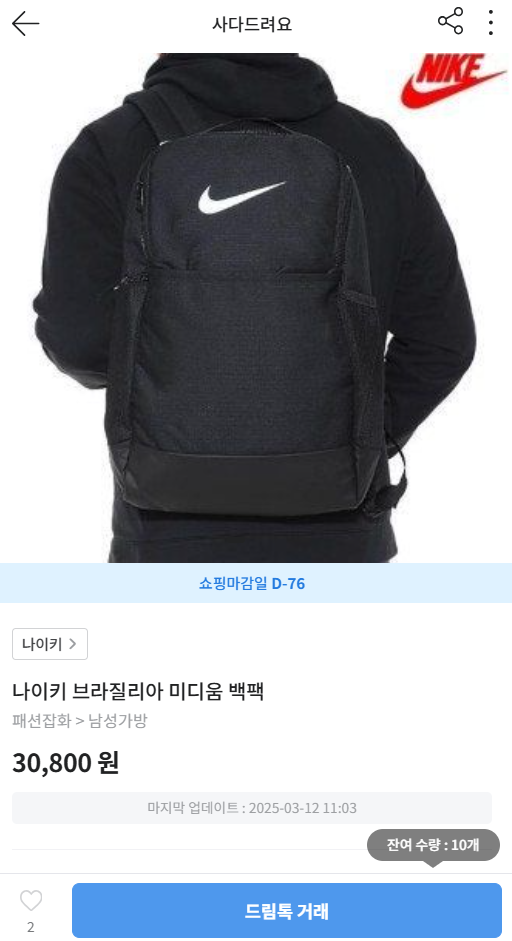 트레포일 이미지