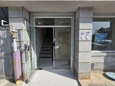 초원세탁소 이미지